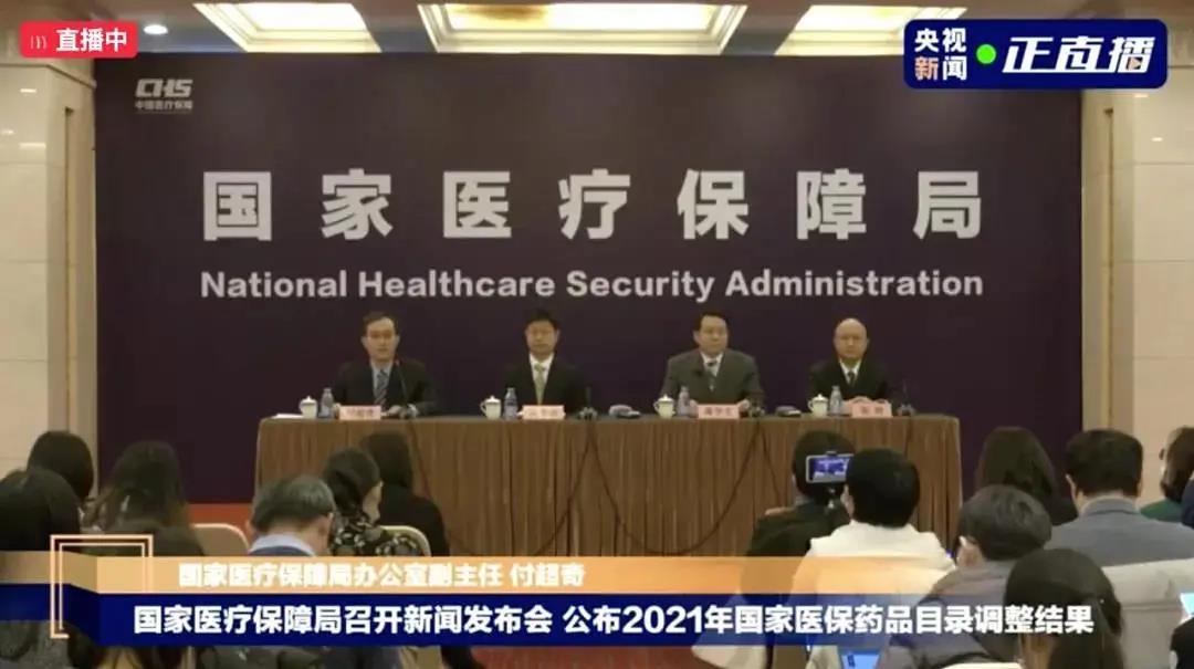 微信图片_20211207091741.jpg