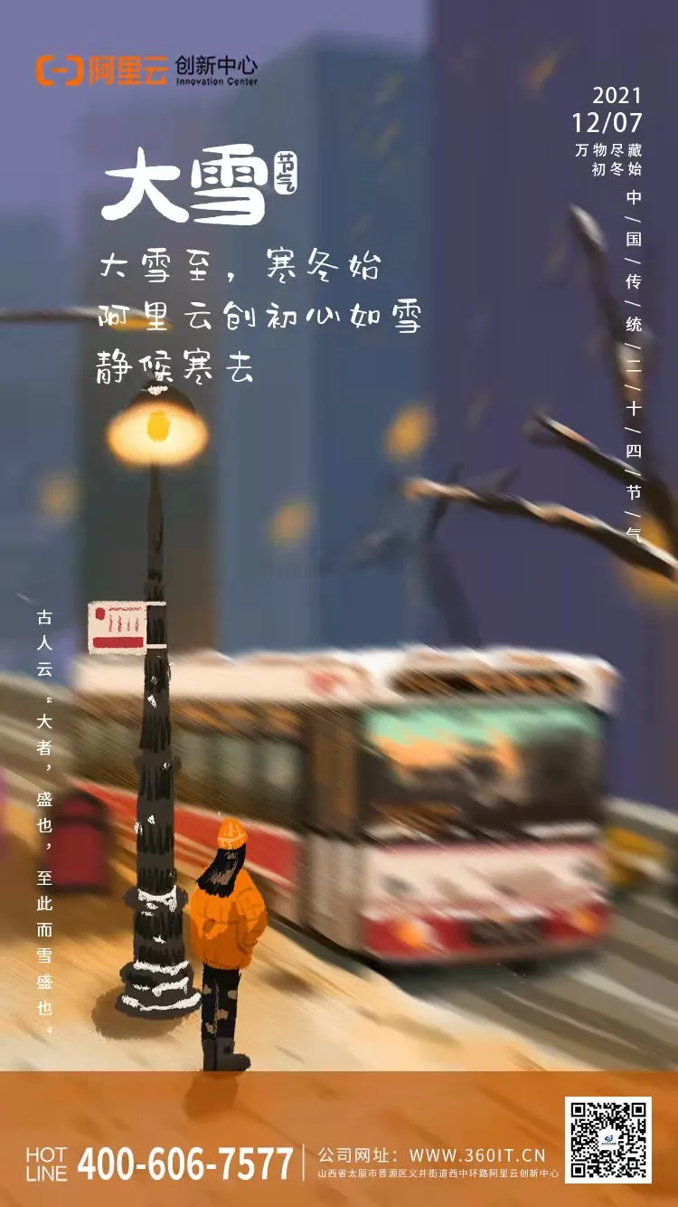 1638869862414753.png
