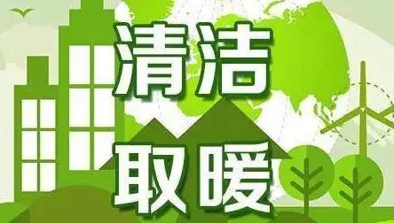 微信图片_20211214102658.jpg