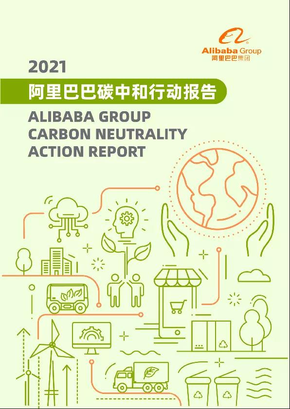 1640082498314923.jpg 微信图片_20211221182638.jpg