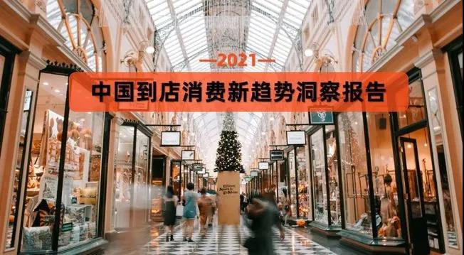 微信图片_20211222181116.jpg