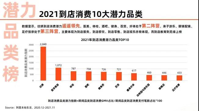 微信图片_20211222181126.jpg