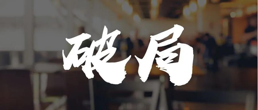 微信图片_20211222182157.jpg