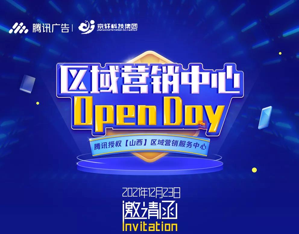 微信图片_20211222182202.jpg