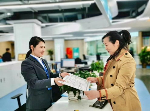 微信图片_20211224112200.png
