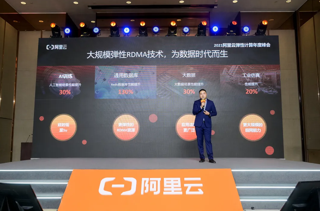 微信图片_20211225094305.png