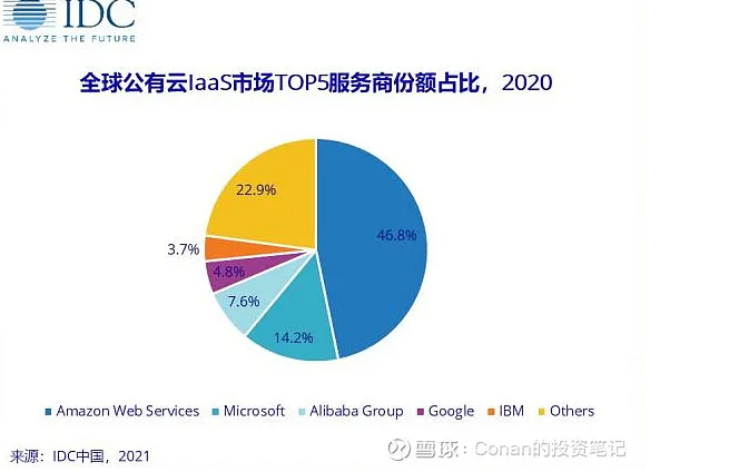 微信图片_20211227110036.png
