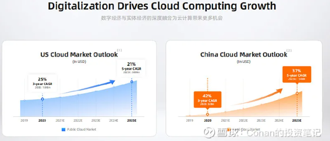 微信图片_20211227110229.png