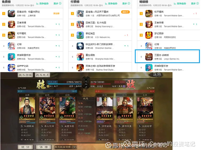 微信图片_20211227110302.png