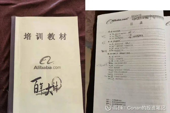 微信图片_20211227110330.png