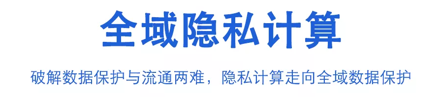 微信图片_20211228135913.png