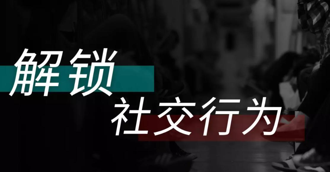 微信图片_20220107164907.png