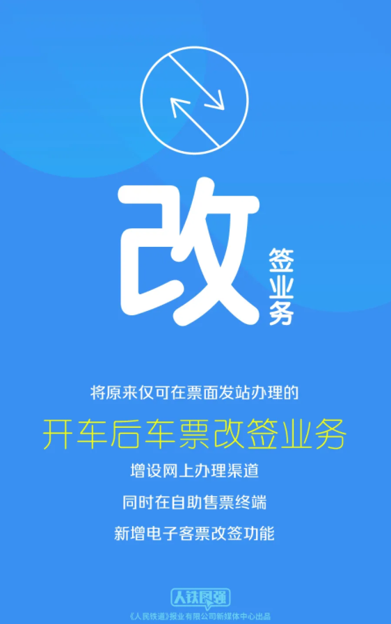 微信图片_20220107171008.png
