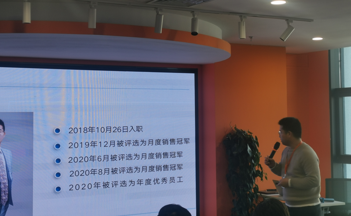 微信图片_20220119174554.png