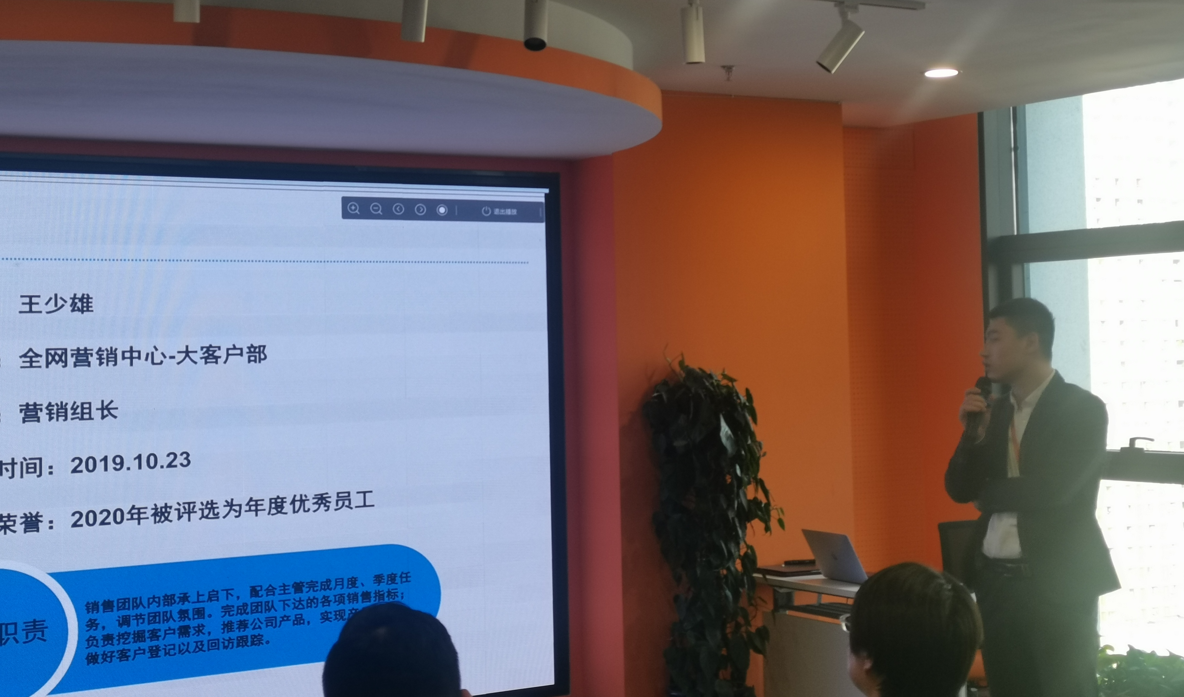 微信图片_20220119174612.png