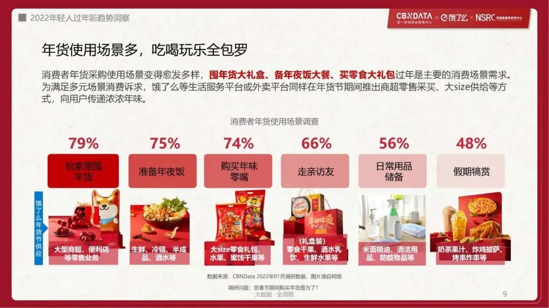 微信图片_20220122135646.jpg