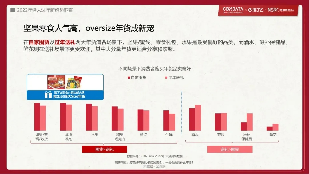 微信图片_20220122135655.jpg
