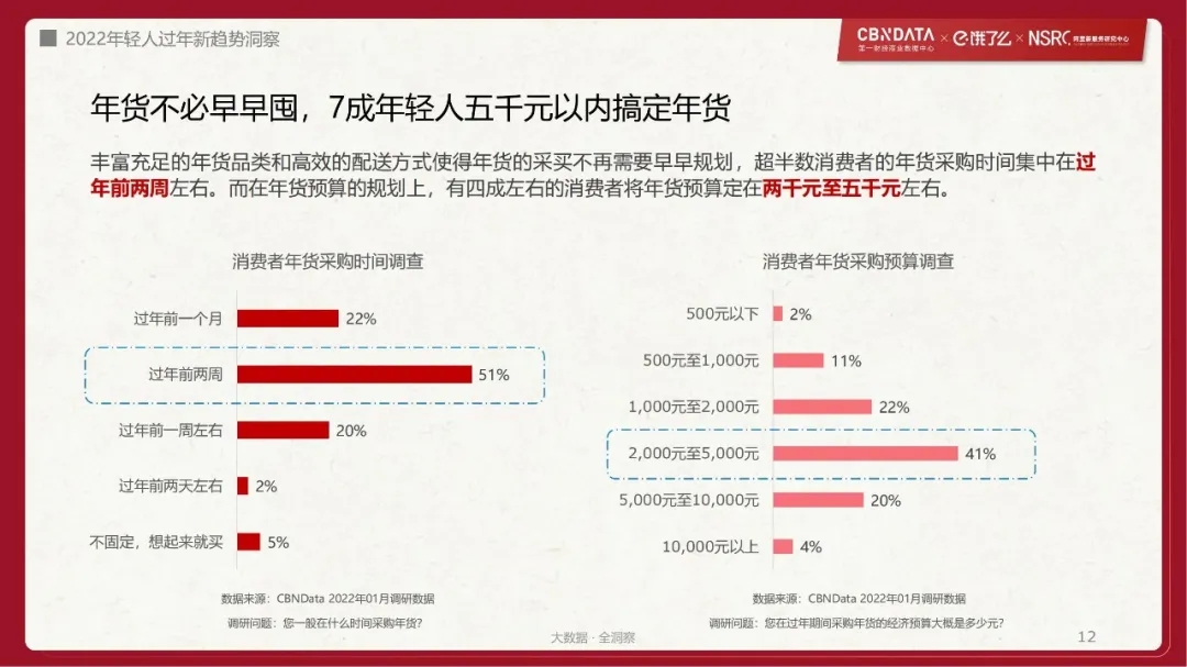 微信图片_20220122135717.jpg