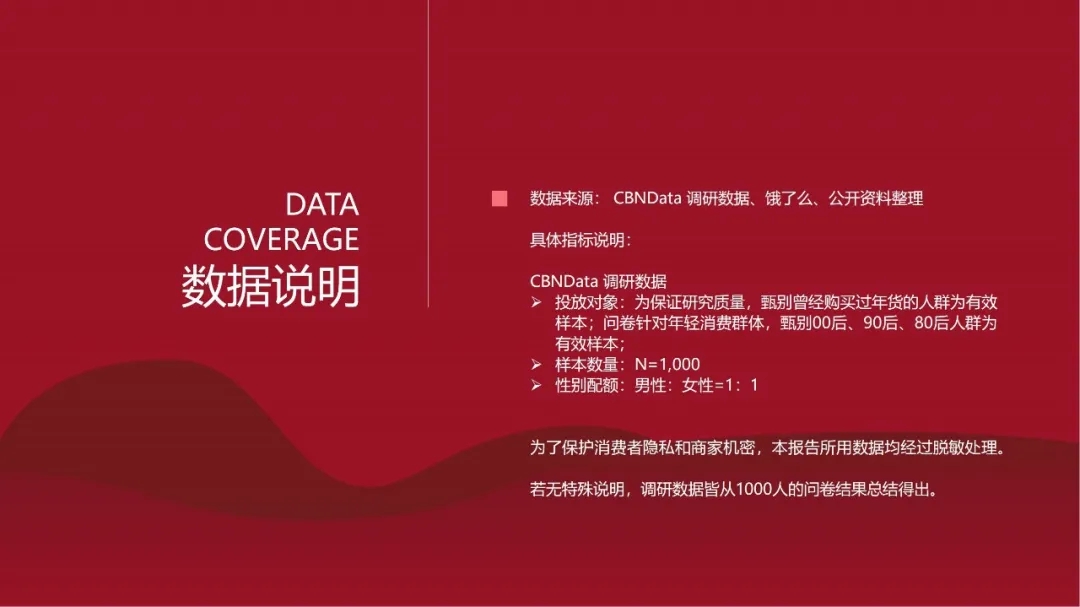 微信图片_20220122135827.jpg