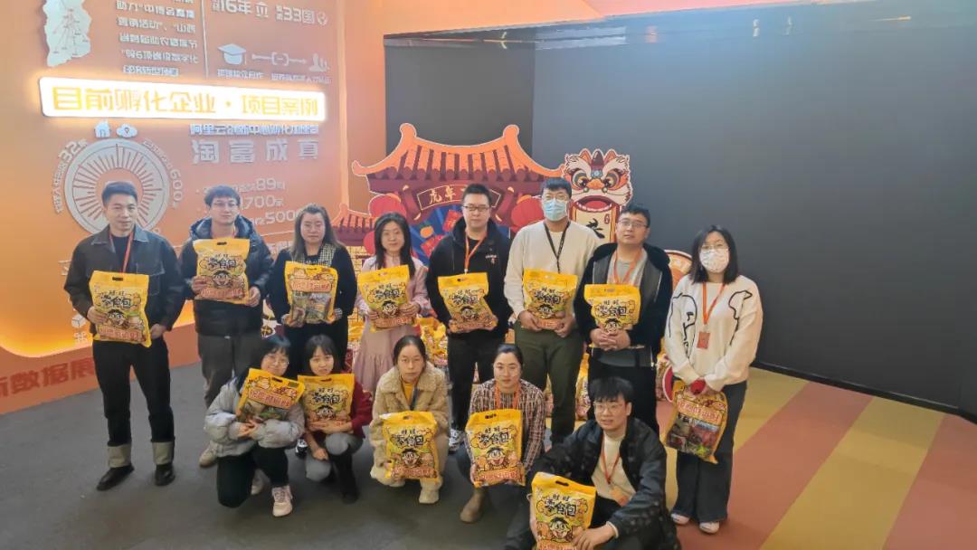 微信图片_20220207181804.jpg