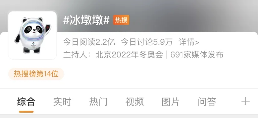 微信图片_20220208174331.jpg