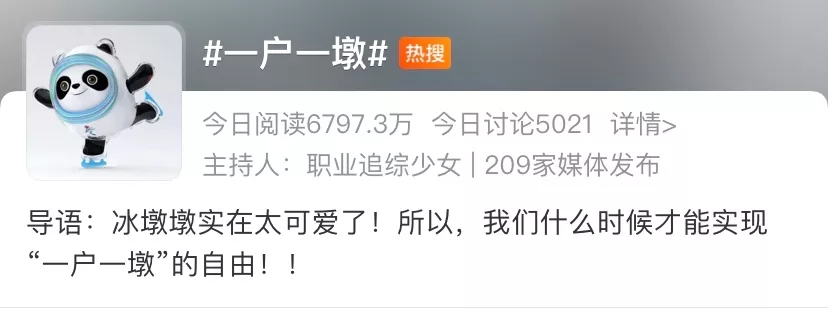 微信图片_20220208174341.jpg