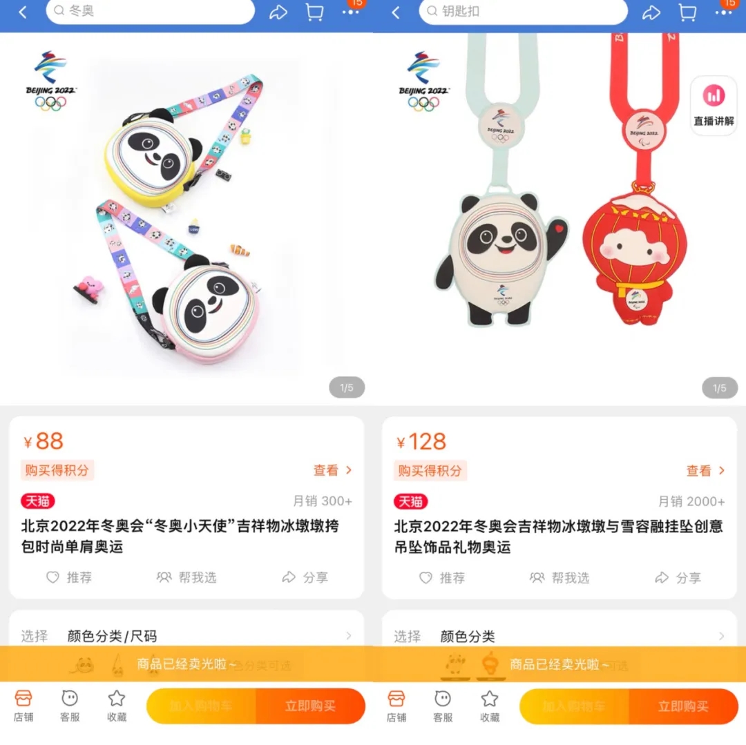 微信图片_20220208174408.jpg