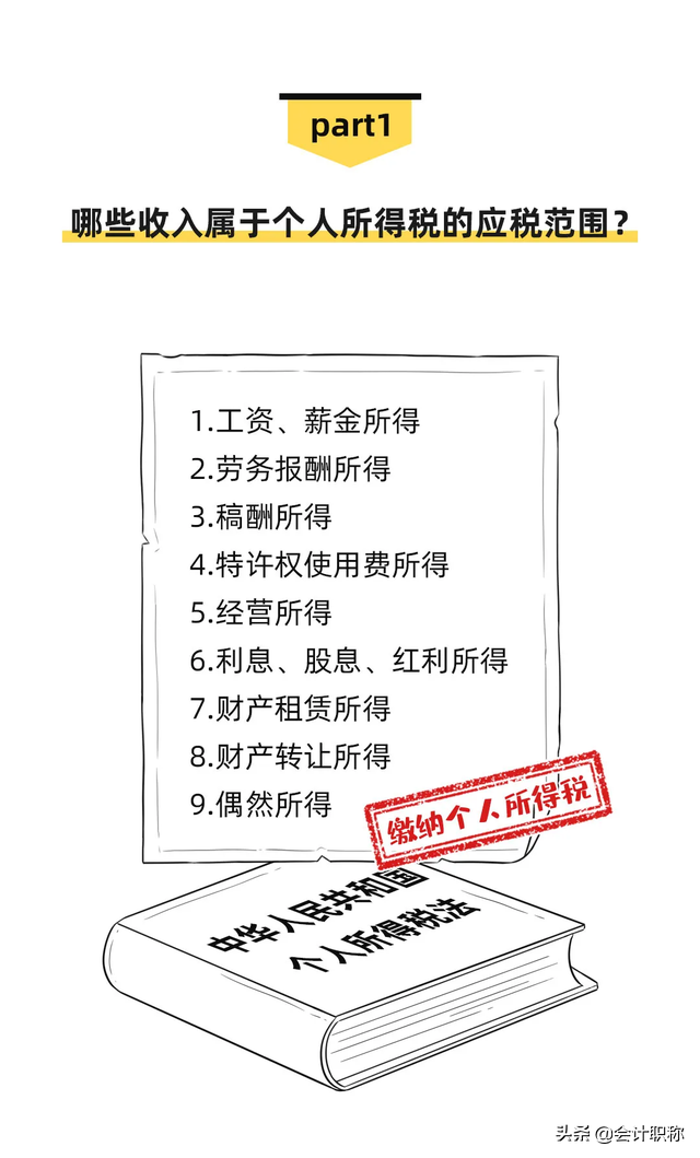 微信图片_20220211175240.png