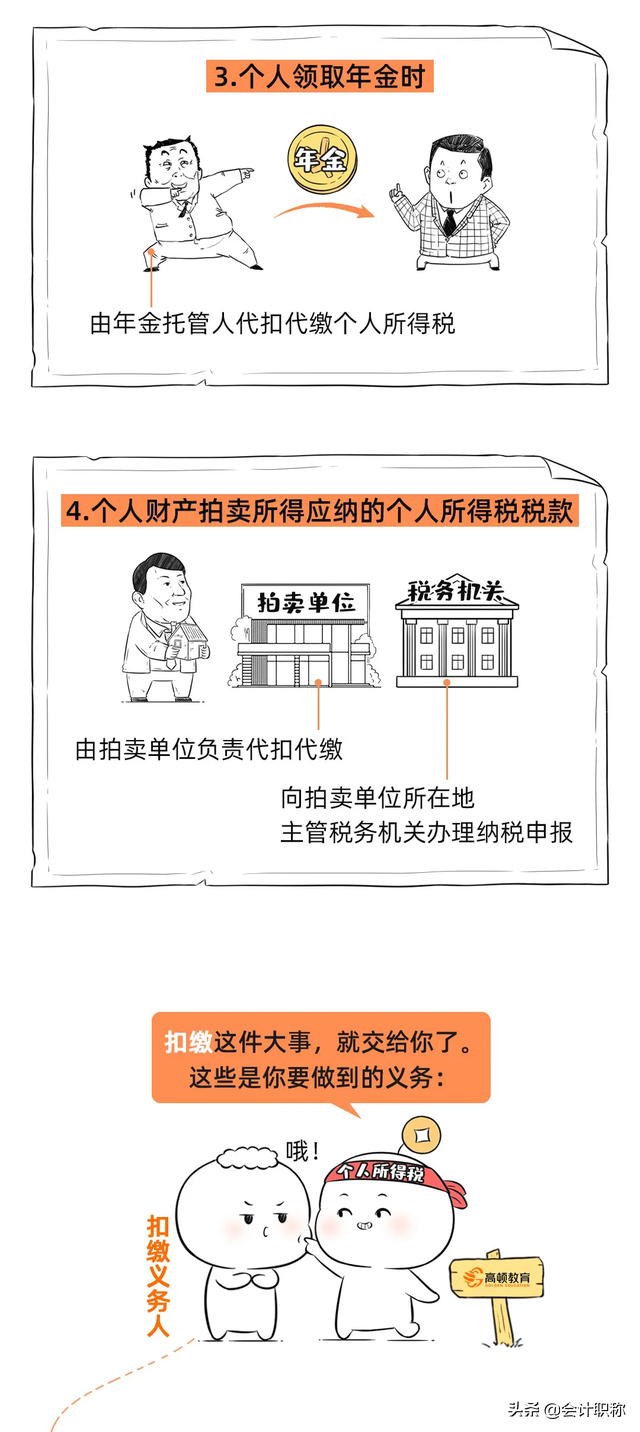 微信图片_20220211175334.png