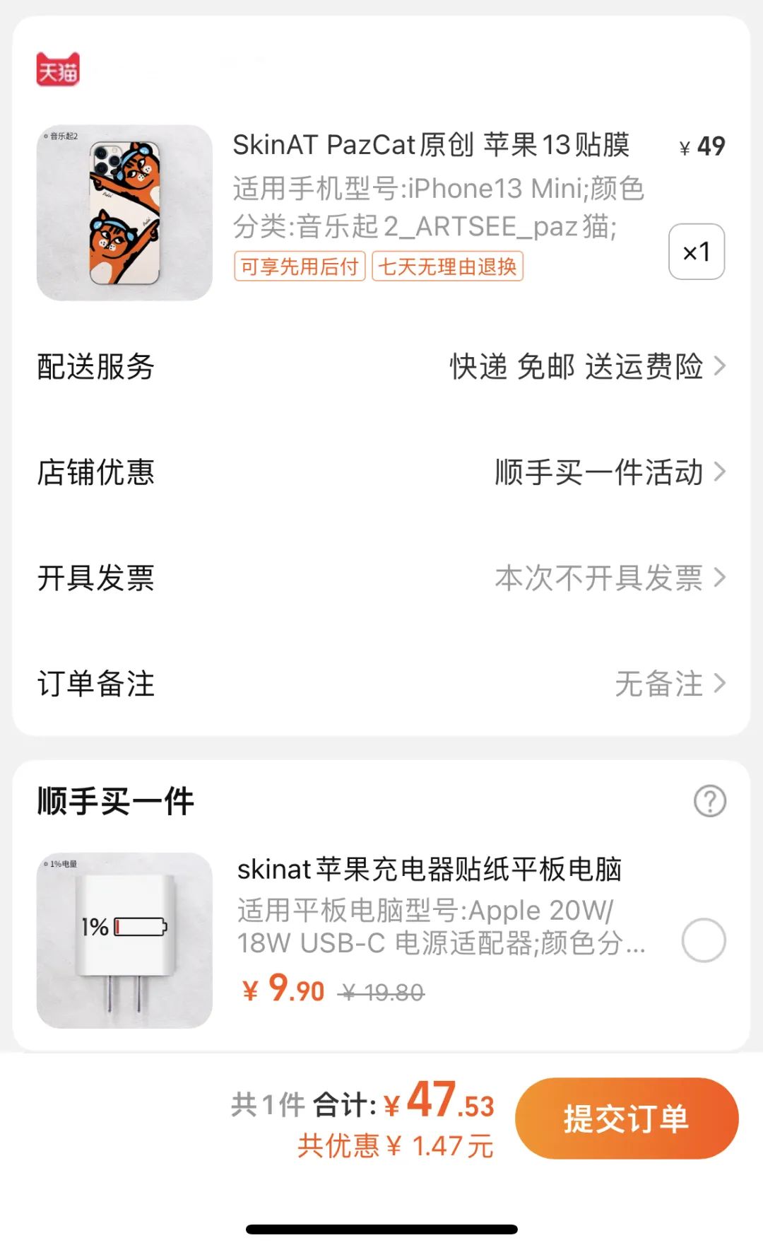 微信图片_20220314093453.jpg