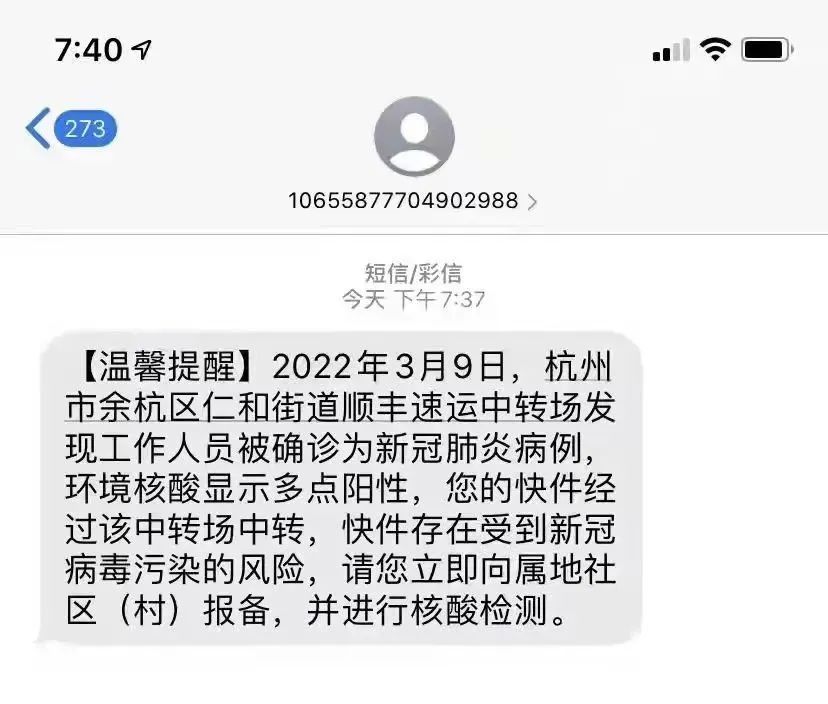 微信图片_20220314100053.jpg