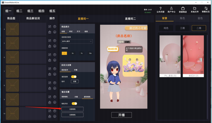 微信图片_20220321102819.png
