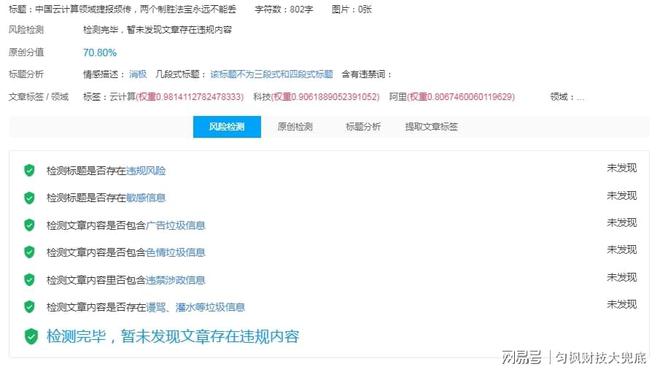 1650764396615000.jpg 下载 (3).jpg