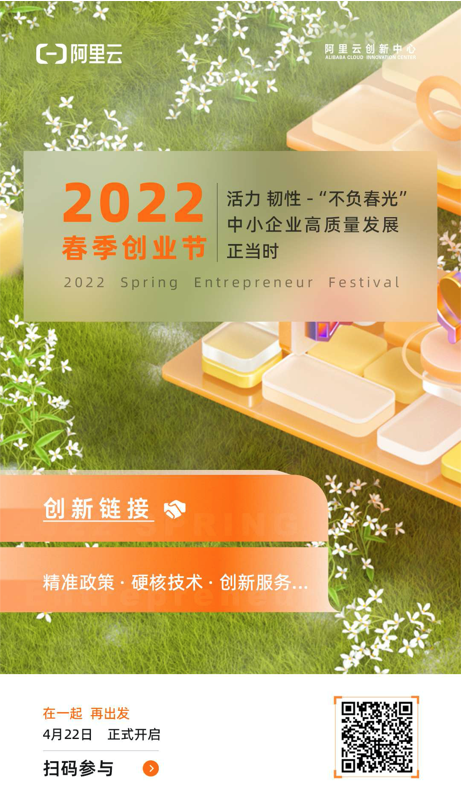 1651108054137019.png 微信图片_20220428090714.png