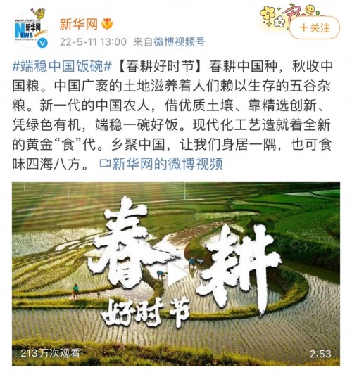 1652839179688868.jpg 1g35gfbdgsd01g9ps8.jpg