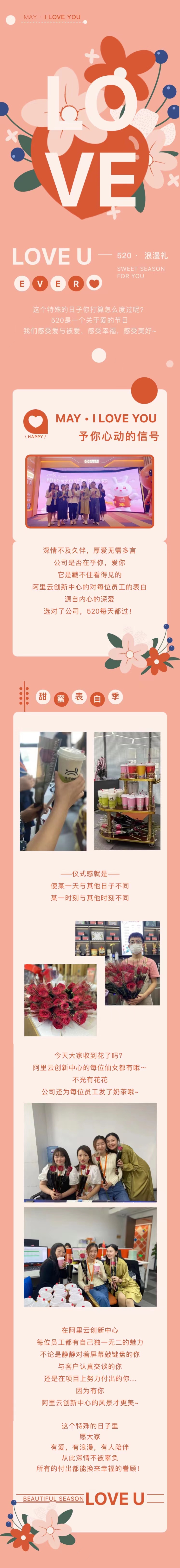 微信图片_20220521142603.jpg