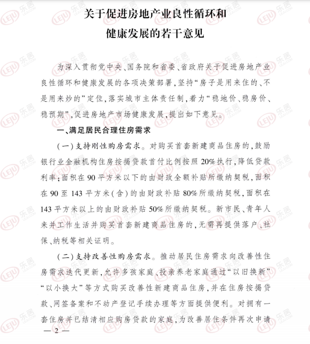 1653353989229328.png 3.png