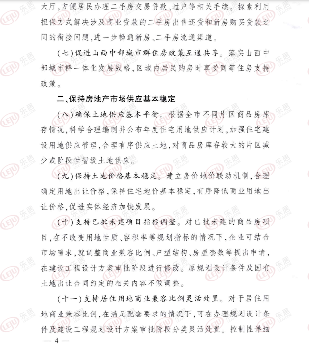 1653354008496809.png 5.png