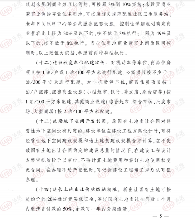 1653354017622703.png 6.png