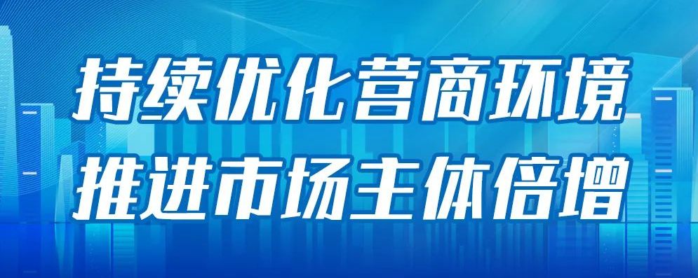 1654045619344900.png 微信图片_20220531172456.png