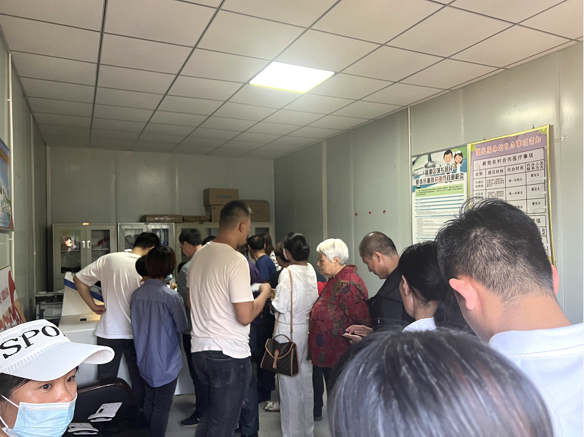 1654045648796149.png 88.png