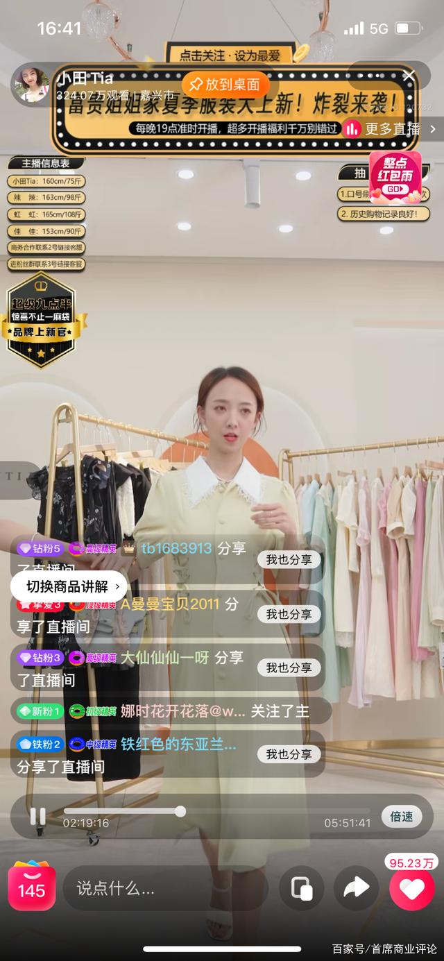 1654651152956364.jpeg eac4b74543a982266c814da61c66ca0b4890ebda.jpeg