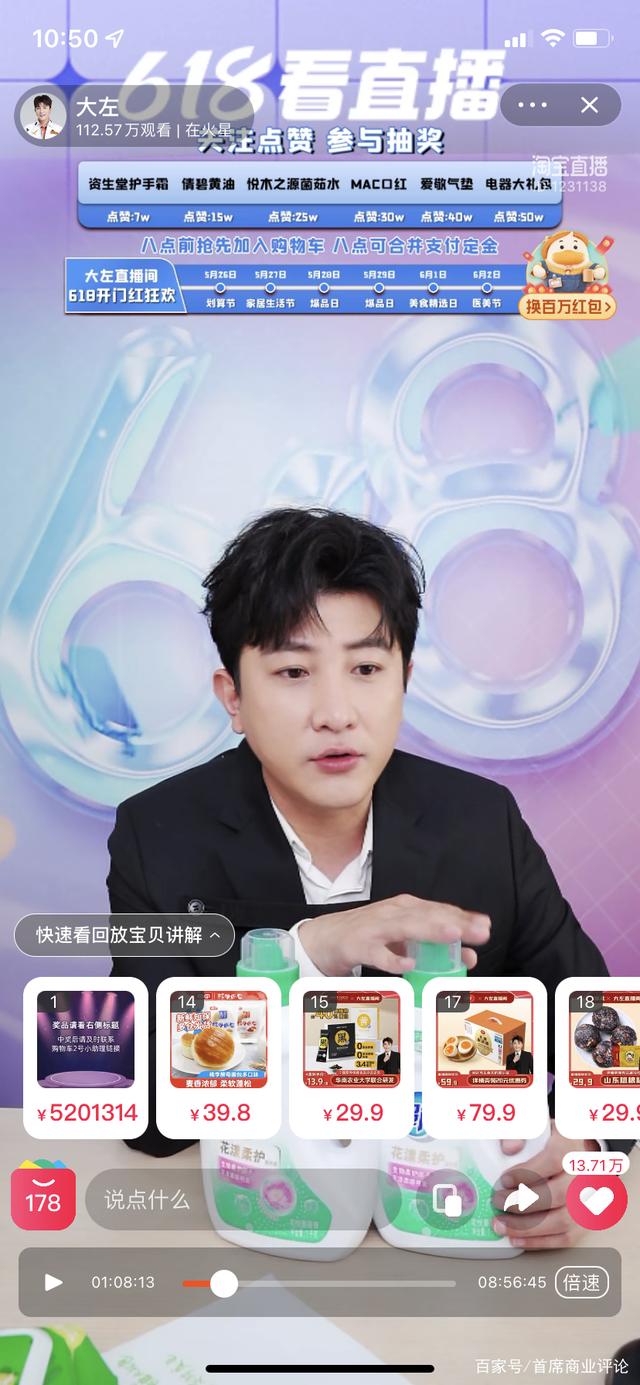 1654651166268788.jpeg eac4b74543a98226beb260891766ca0b4b90eb18.jpeg