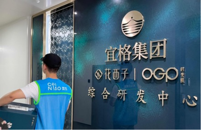 1654908697397011.png 093da77d36934dde91e9b6c0c6e437d7.png