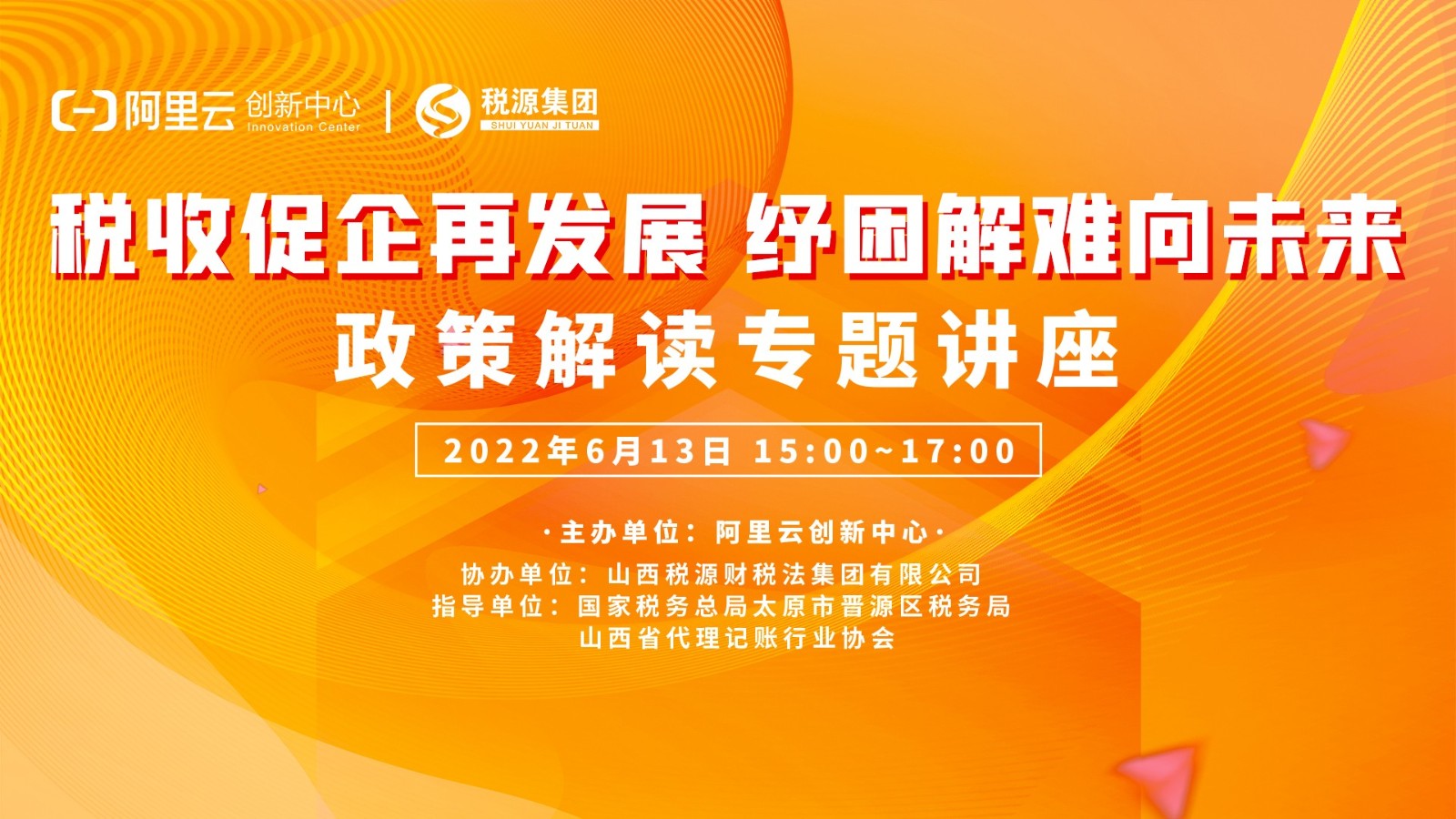 1655118543240918.jpg 7.jpg