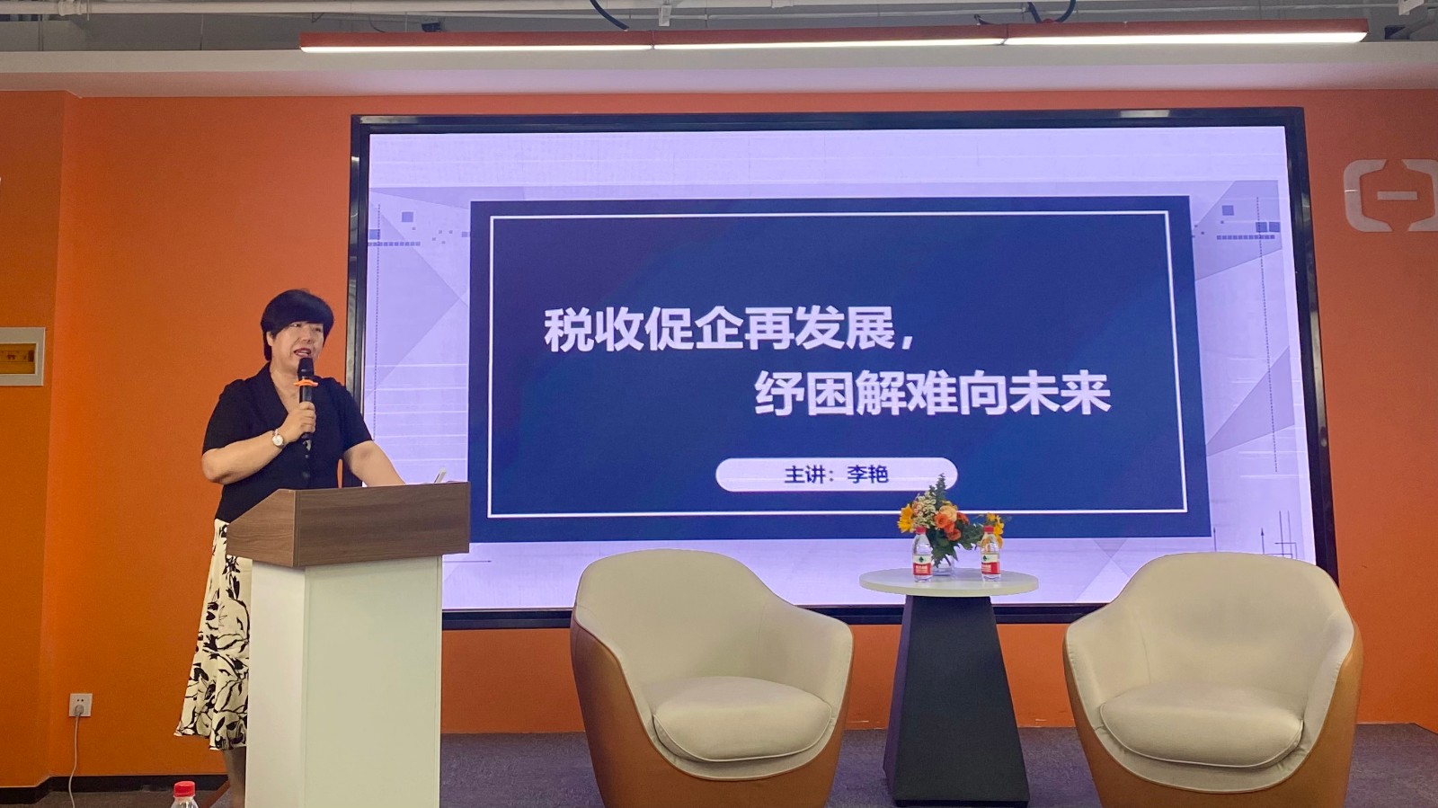 1655118740808433.jpg 微信图片_20220613174152.jpg