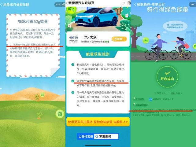 1655255484258116.jpg 641 (2).jpg