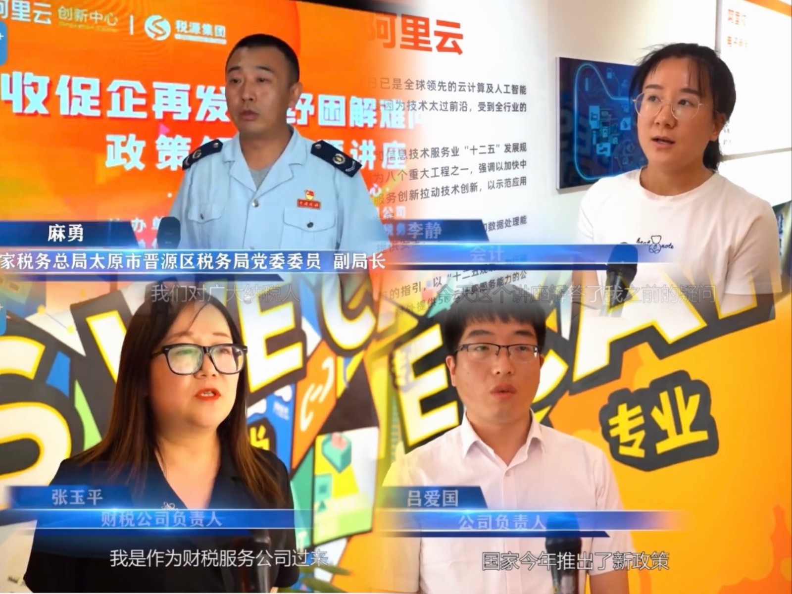 1655429395874644.jpg 微信图片_20220616152506.jpg