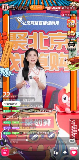 1655774146998206.jpeg b3fb43166d224f4a83a9e96f6a1214589922d18e.jpeg