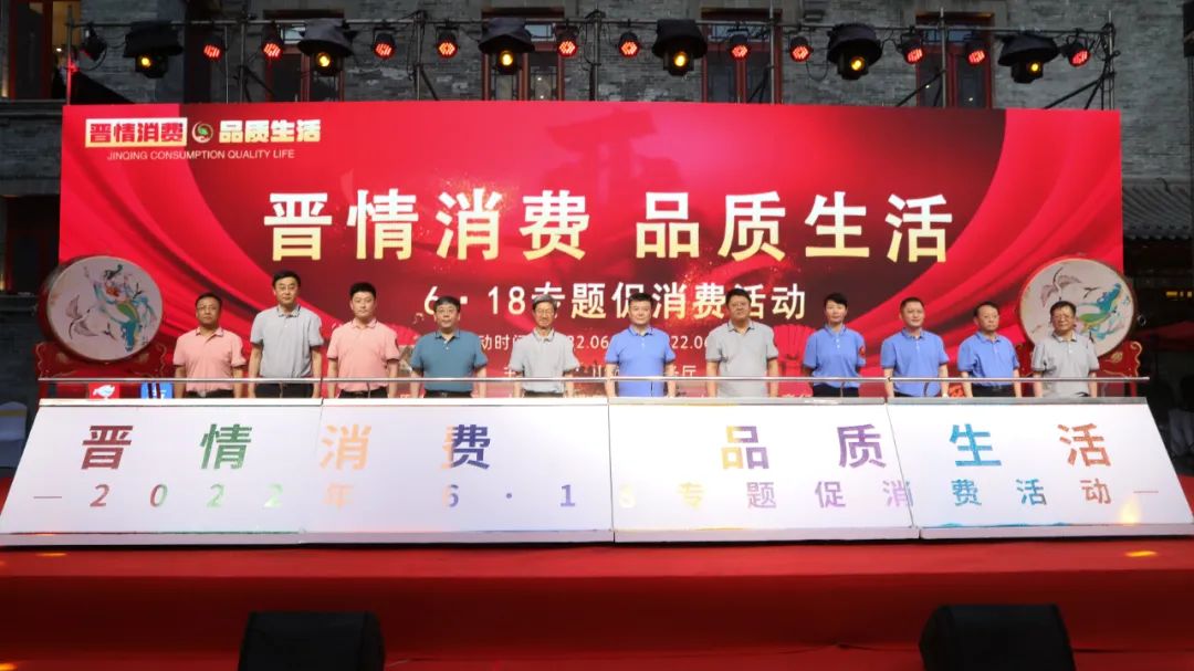 1655774883174312.jpg 微信图片_20220620163528.jpg